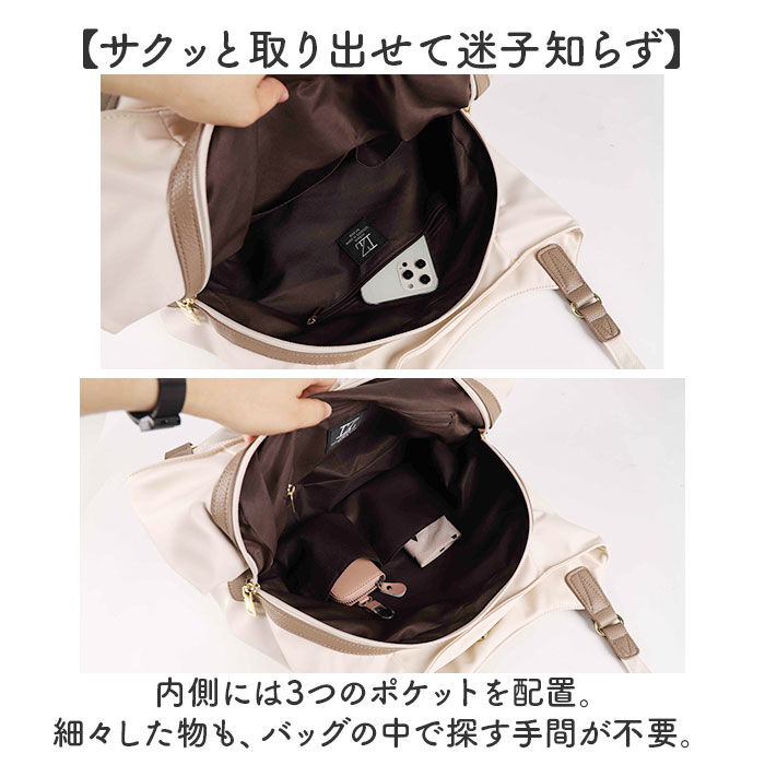 BACKYARD FAMILY「lizdays リズデイズ トート バッグ ナイロン lz-71509 通販 トートバッグ」|トートバッグ|