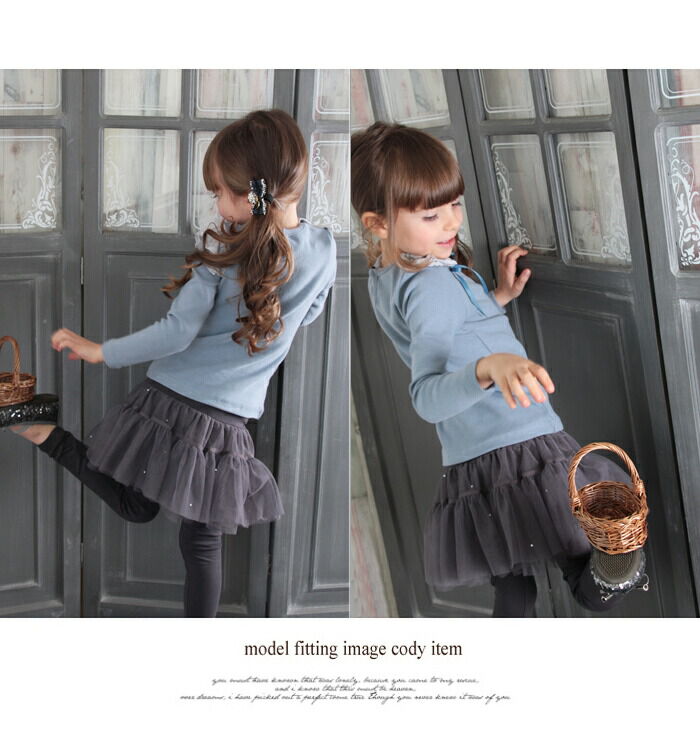 BACKYARD FAMILY「スカート キッズ 女の子 通販 スカートパンツ 10001142 スカッツ レギンス付きスカート」|その他|