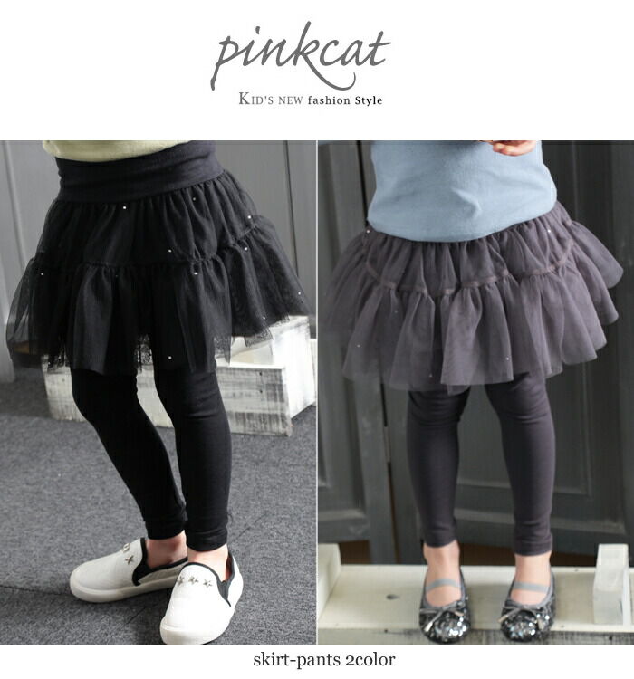 BACKYARD FAMILY「スカート キッズ 女の子 通販 スカートパンツ 10001142 スカッツ レギンス付きスカート」|その他|