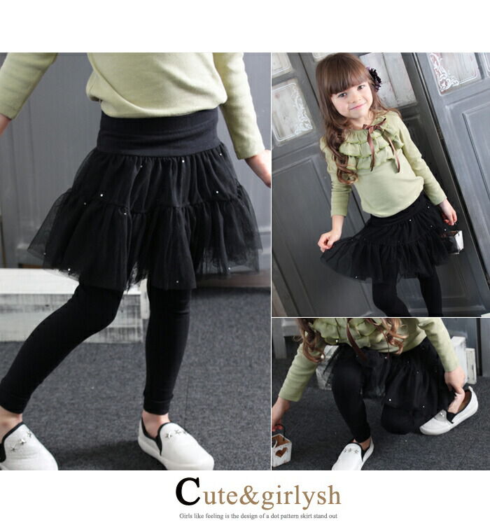 BACKYARD FAMILY「スカート キッズ 女の子 通販 スカートパンツ 10001142 スカッツ レギンス付きスカート」|その他|