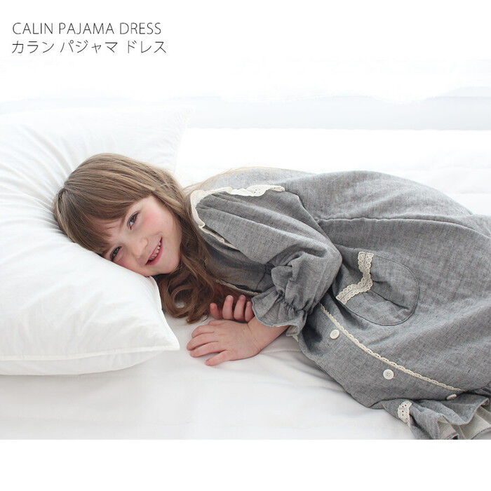 BACKYARD FAMILY「キッズ パジャマ 女の子 ジュニア 通販 ワンピース 10006251 パジャマドレス」|その他|