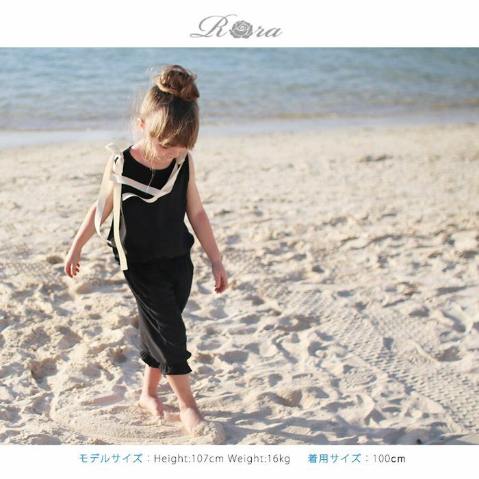 BACKYARD FAMILY「キッズ 女の子 おしゃれ 服 セットアップ 通販 上下セット 夏 10006331 タンクトップ」|その他|