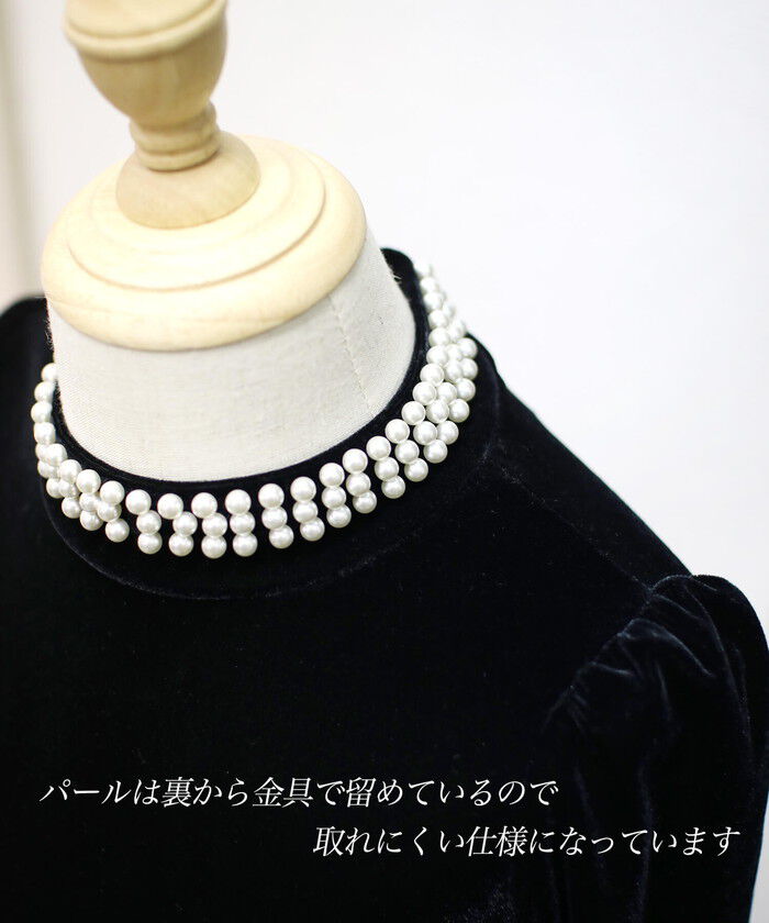 BACKYARD FAMILY「子供 ドレス ワンピース 女の子 通販 キッズ ドレスワンピース 62032302」|その他|