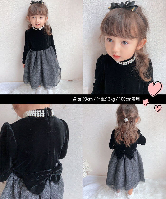 BACKYARD FAMILY「子供 ドレス ワンピース 女の子 通販 キッズ ドレスワンピース 62032302」|その他|