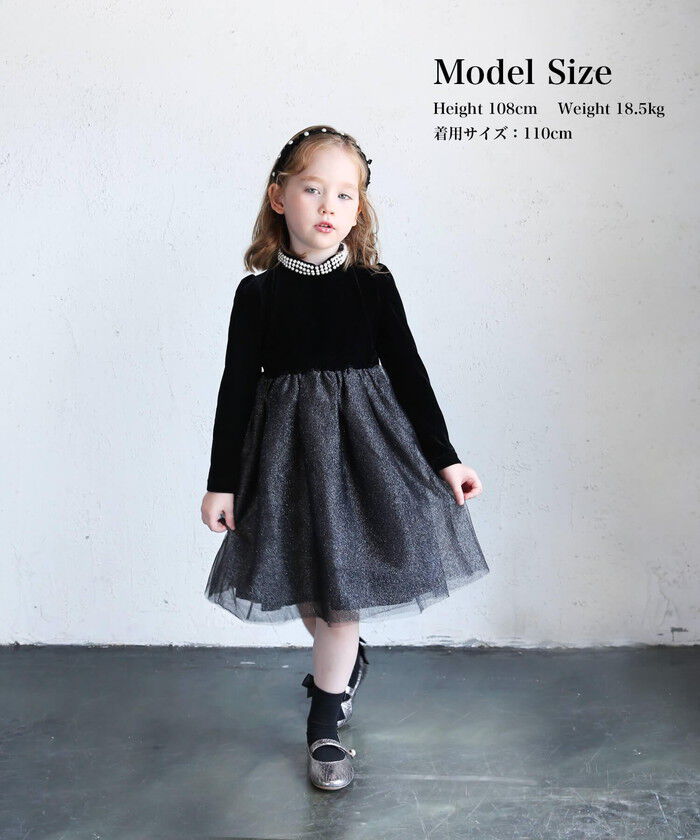 BACKYARD FAMILY「子供 ドレス ワンピース 女の子 通販 キッズ ドレスワンピース 62032302」|その他|