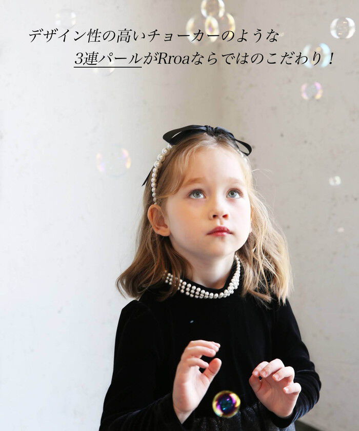 BACKYARD FAMILY「子供 ドレス ワンピース 女の子 通販 キッズ ドレスワンピース 62032302」|その他|