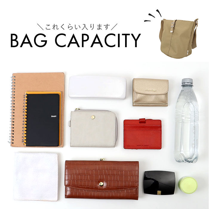 BACKYARD FAMILY「アネログランデ ショルダーバッグ 通販 バケツショルダー 斜めがけバッグ 斜めがけバック」|ショルダー・メッセンジャー|