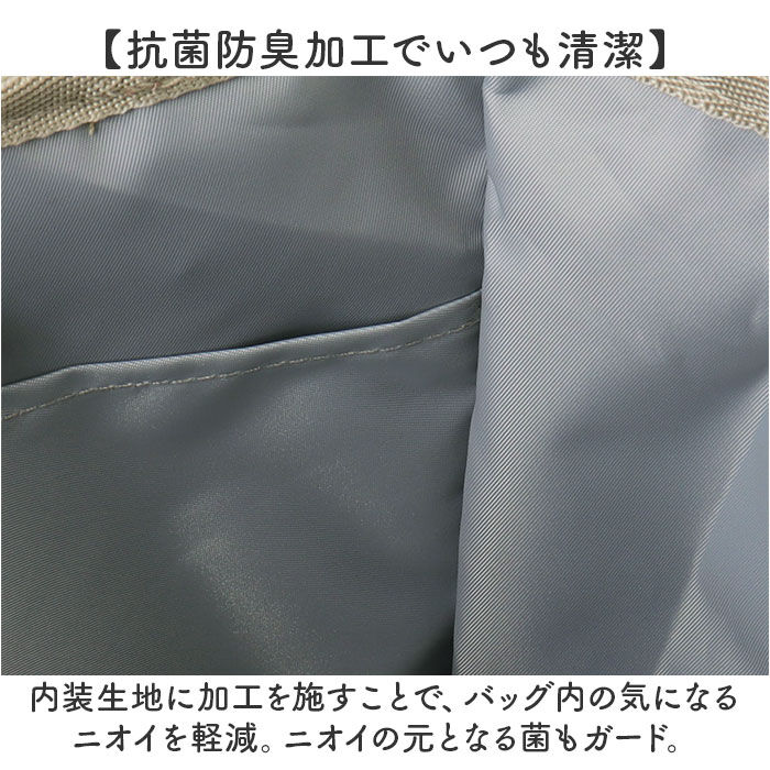 BACKYARD FAMILY「トートバッグ 犬 散歩 通販 散歩バッグ ショルダーバッグ 肩掛けバッグ 散歩トート 多機能」|トートバッグ|