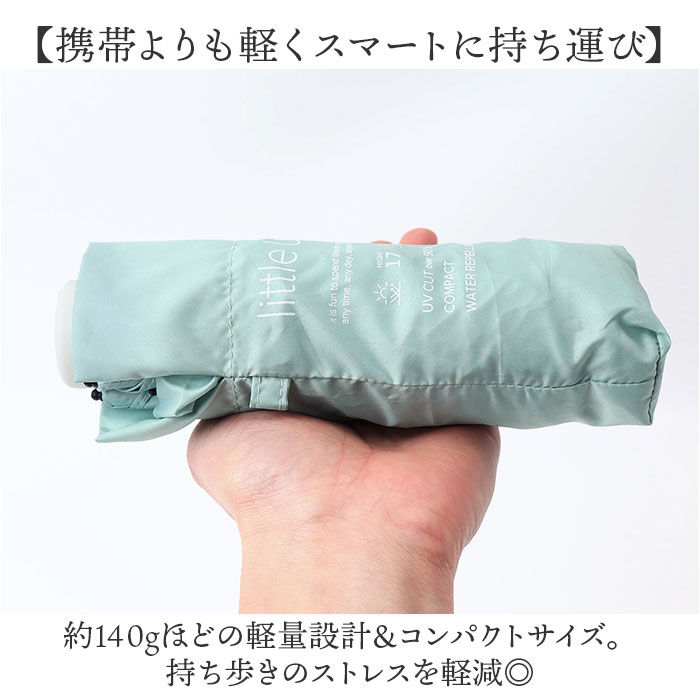 BACKYARD FAMILY「because 傘 ビコーズ B-014965 通販 晴雨兼用傘 折りたたみ傘 カサ かさ」|傘|