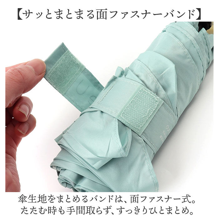 BACKYARD FAMILY「because 傘 ビコーズ B-014965 通販 晴雨兼用傘 折りたたみ傘 カサ かさ」|傘|