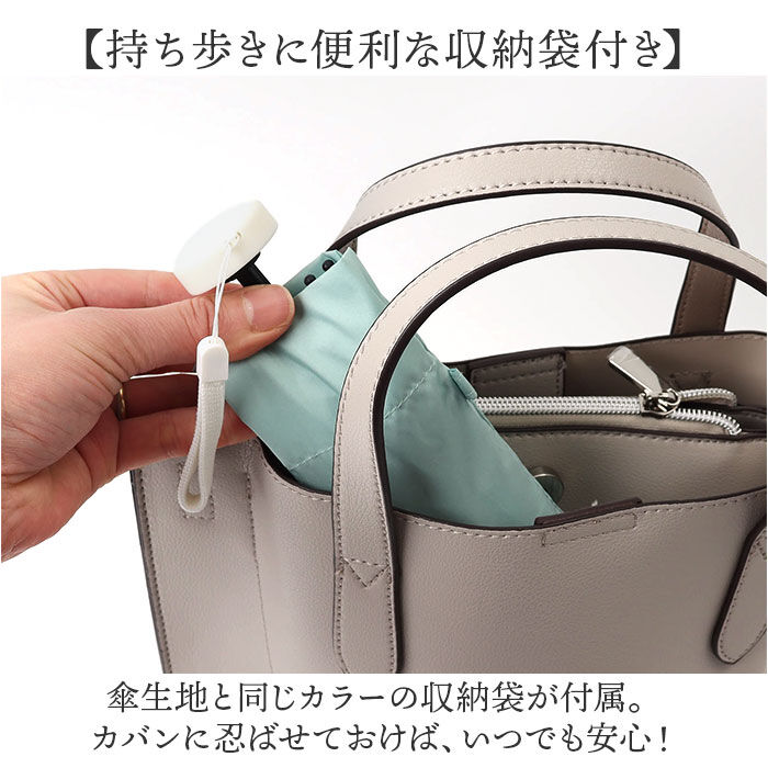 BACKYARD FAMILY「because 傘 ビコーズ B-014965 通販 晴雨兼用傘 折りたたみ傘 カサ かさ」|傘|