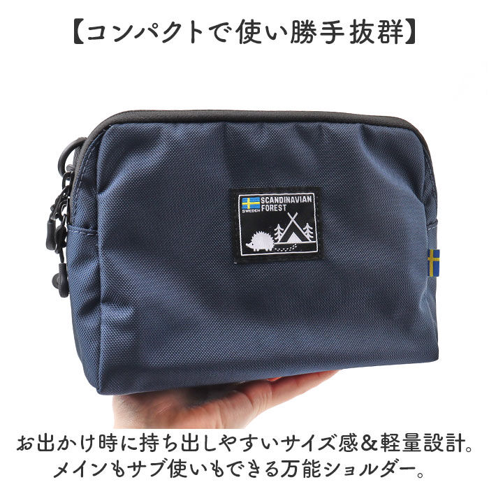 BACKYARD FAMILY「スカンジナビアンフォレスト ショルダー 251-AFSF280 通販 ショルダーバッグ」|ショルダー・メッセンジャー|