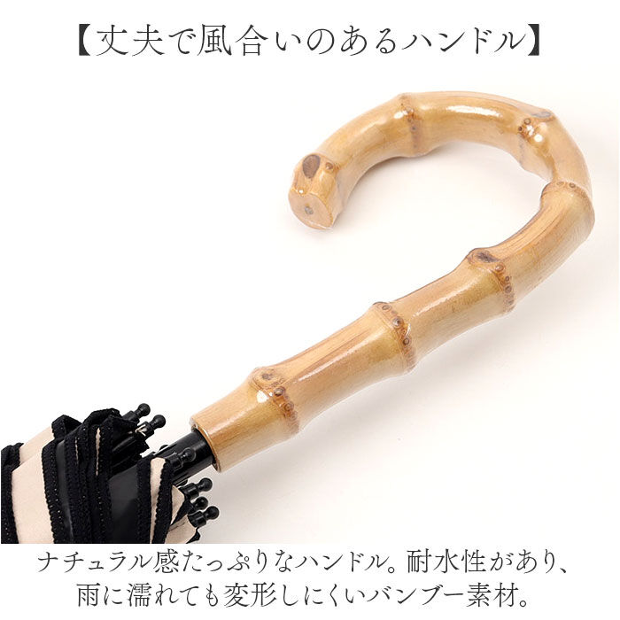 BACKYARD FAMILY「KIZAWA 日傘 折りたたみ 通販 キザワ M50KK082PO 折りたたみ傘 折りたたみ日傘」|傘|