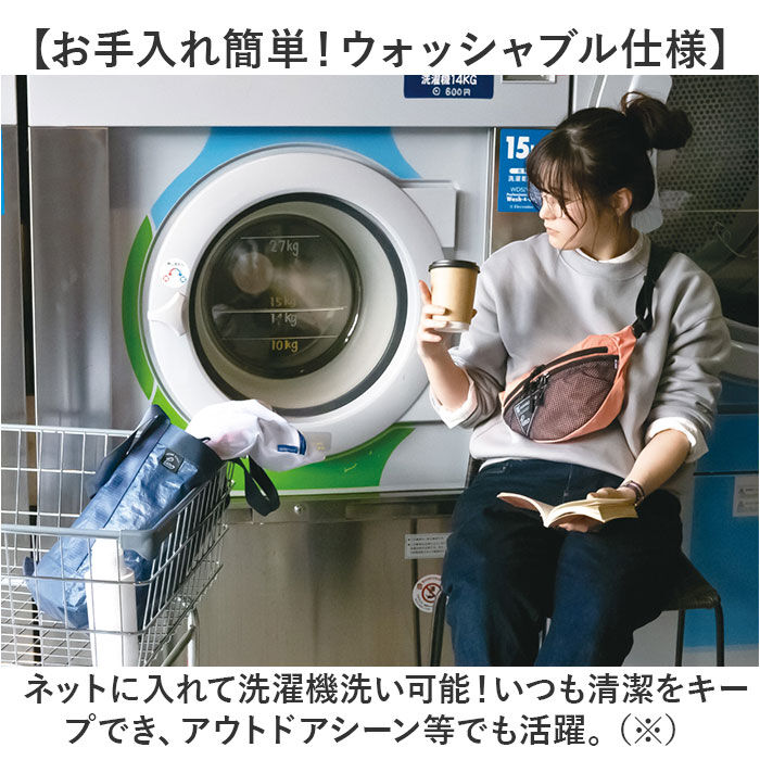 BACKYARD FAMILY「KAKSI ボディバッグ 通販 ウエストバッグ バッグ レディース メンズ ウォッシャブル 洗える」|その他|