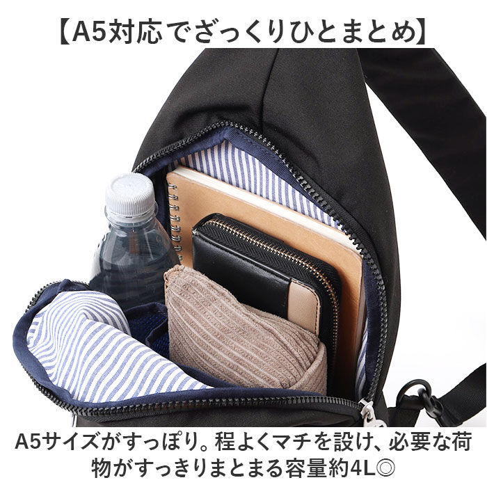 moz「moz モズ スリングバッグ 撥水 zzrk-05 通販 スリングバック ボディバッグ」|その他|