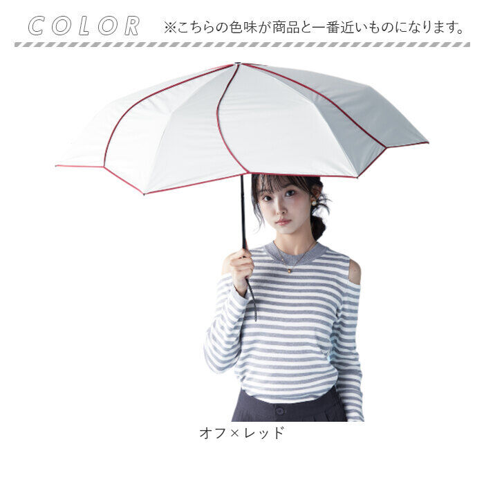 BACKYARD FAMILY「KIZAWA 日傘 折りたたみ 通販 キザワ MEX55HB063PI 折りたたみ傘」|傘|