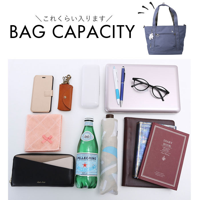 BACKYARD FAMILY「moz モズ トートバッグ 撥水 2way zzrk-06 通販 トート 手提げ トートバック」|トートバッグ|