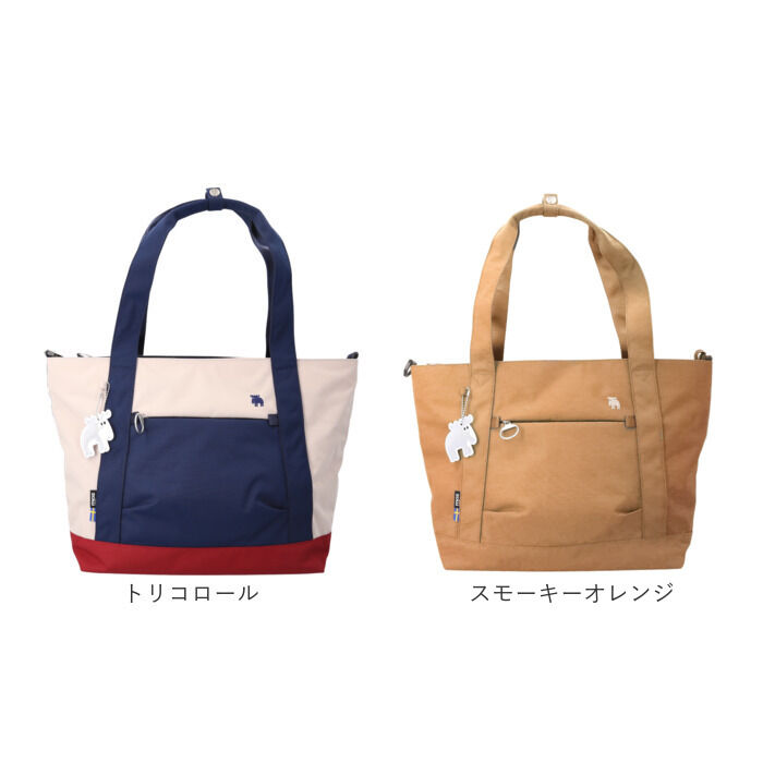 BACKYARD FAMILY「moz モズ トートバッグ 撥水 2way zzrk-06 通販 トート 手提げ トートバック」|トートバッグ|