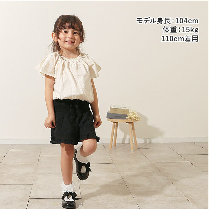 BACKYARD FAMILY「Rora ブラウス 襟なし 通販 ローラ クリーミー カットソー キッズ 子供 女の子 女子」|その他|