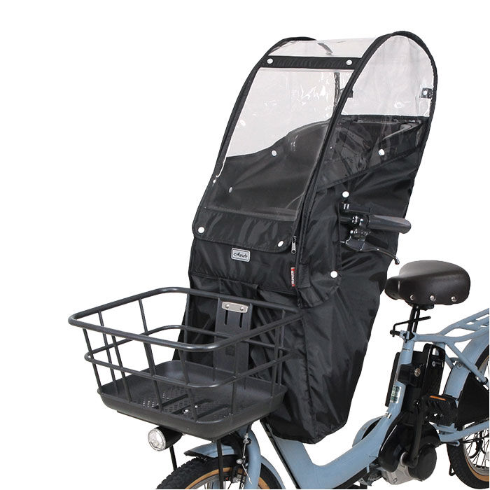 BACKYARD FAMILY「自転車 レインカバー 子供乗せ 前 通販 チャイルドシートカバー 前乗せ カバー 雨カバー 雨よけ」|その他|