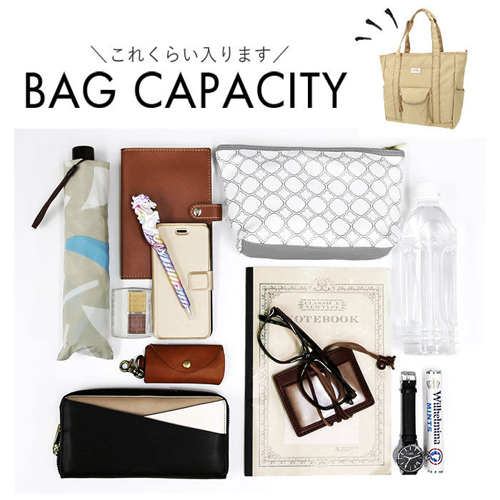 BACKYARD FAMILY「アネロ トートバッグ anello GTM0982 通販 anelloGRANDE アネログランデ」|トートバッグ|