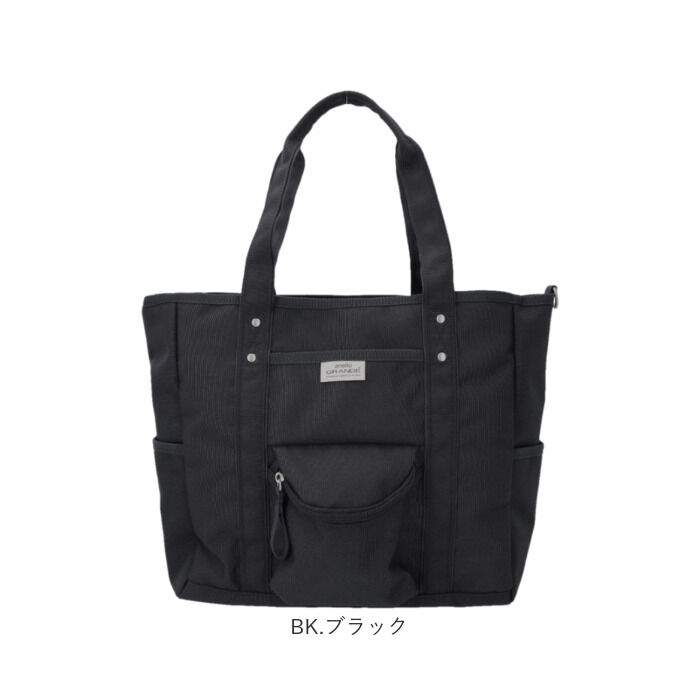 BACKYARD FAMILY「アネロ トートバッグ anello GTM0982 通販 anelloGRANDE アネログランデ」|トートバッグ|