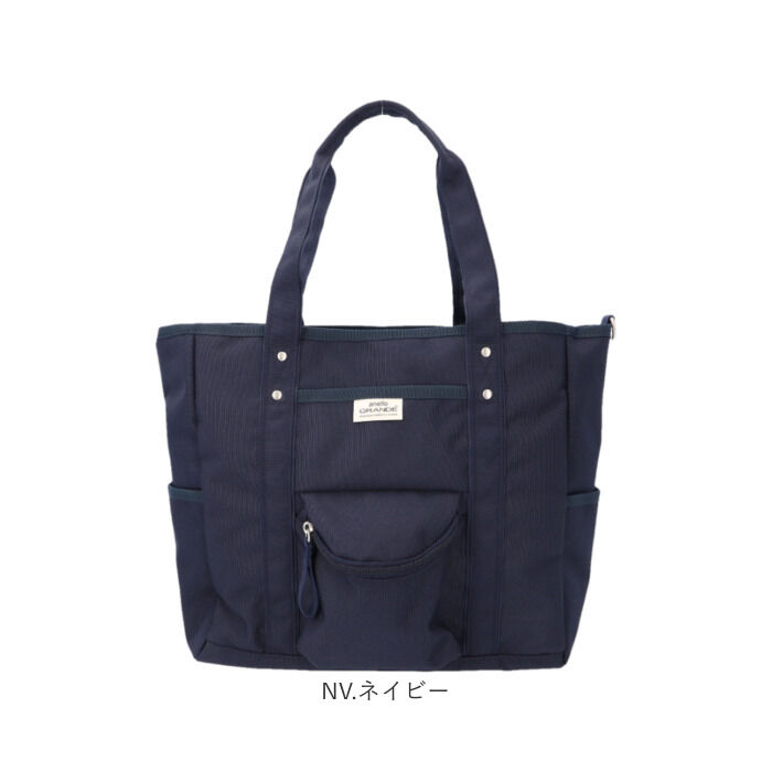 BACKYARD FAMILY「アネロ トートバッグ anello GTM0982 通販 anelloGRANDE アネログランデ」|トートバッグ|