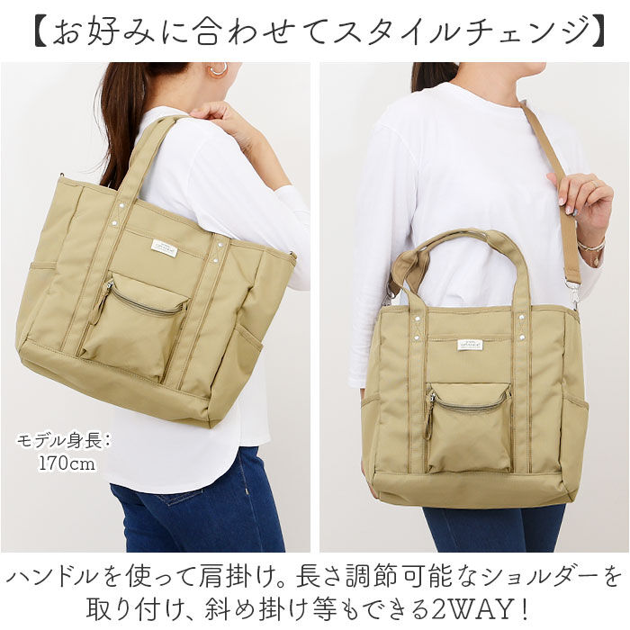 BACKYARD FAMILY「アネロ トートバッグ anello GTM0982 通販 anelloGRANDE アネログランデ」|トートバッグ|