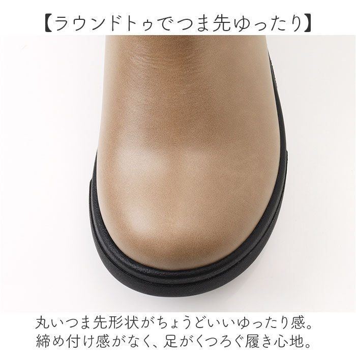 BACKYARD FAMILY「Re:getA リゲッタ ブーツ サイドゴア 厚底 RE163C 通販 厚底ブーツ」|ショートブーツ|