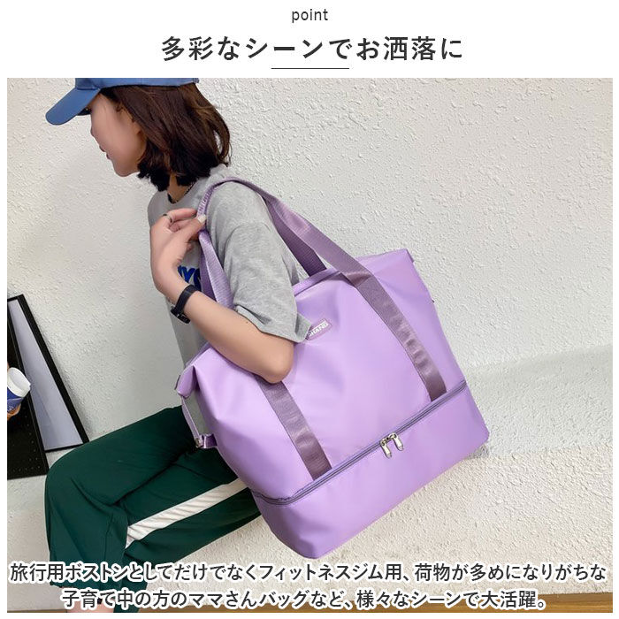 BACKYARD FAMILY「ボストンバッグ レディース 旅行 軽量 通販 ボストンバック ジムバッグ トートバッグ ボストン」|ボストンバッグ|