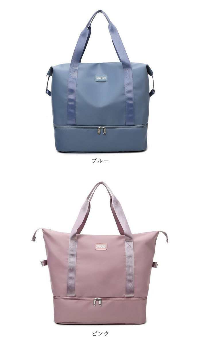 BACKYARD FAMILY「ボストンバッグ レディース 旅行 軽量 通販 ボストンバック ジムバッグ トートバッグ ボストン」|ボストンバッグ|