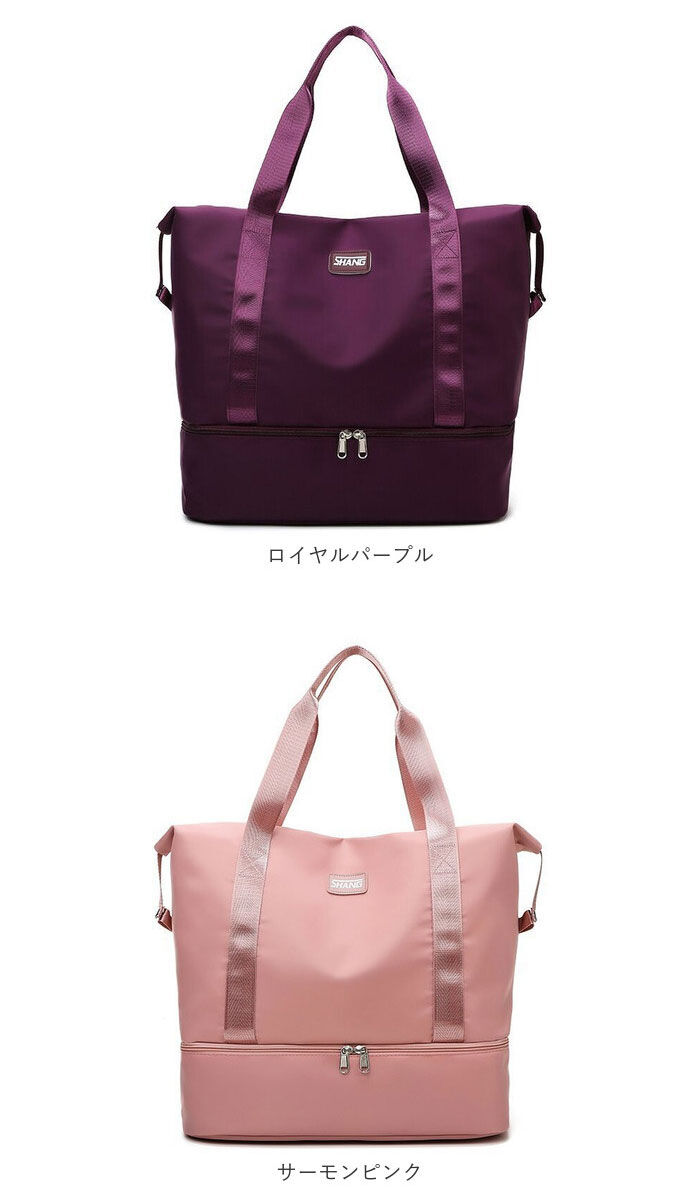 BACKYARD FAMILY「ボストンバッグ レディース 旅行 軽量 通販 ボストンバック ジムバッグ トートバッグ ボストン」|ボストンバッグ|