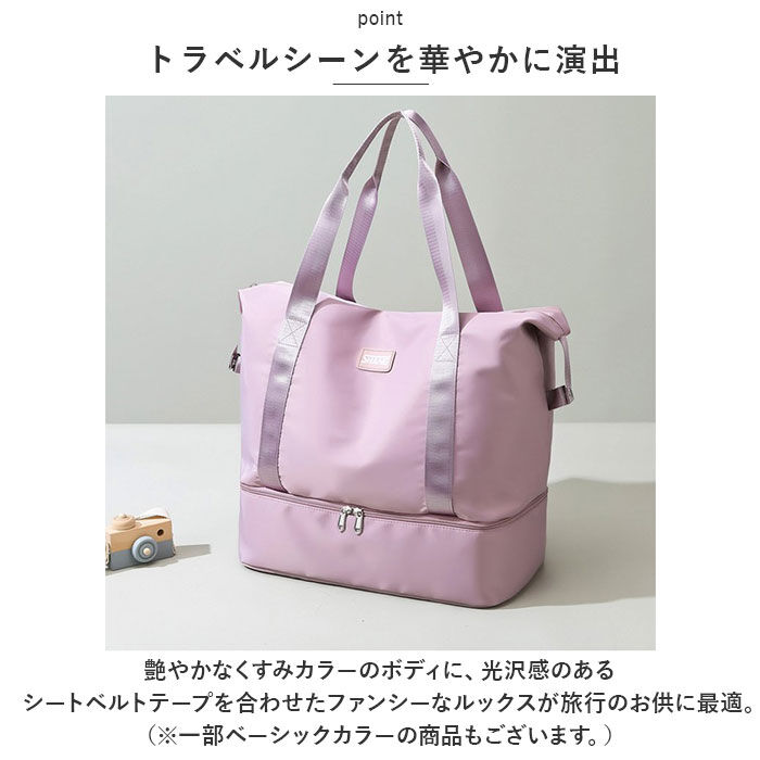 BACKYARD FAMILY「ボストンバッグ レディース 旅行 軽量 通販 ボストンバック ジムバッグ トートバッグ ボストン」|ボストンバッグ|