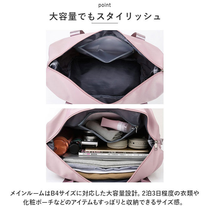 BACKYARD FAMILY「ボストンバッグ レディース 旅行 軽量 通販 ボストンバック ジムバッグ トートバッグ ボストン」|ボストンバッグ|