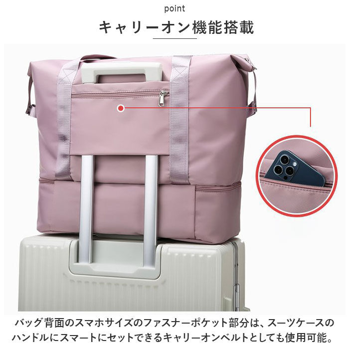 BACKYARD FAMILY「ボストンバッグ レディース 旅行 軽量 通販 ボストンバック ジムバッグ トートバッグ ボストン」|ボストンバッグ|