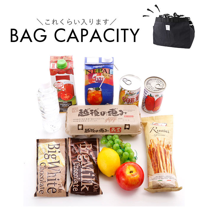 BACKYARD FAMILY「エコバッグ レジカゴ 保冷 通販 ヘンリースタジオ ショッピングバッグ レジカゴ用保冷バッグ」|エコバッグ|