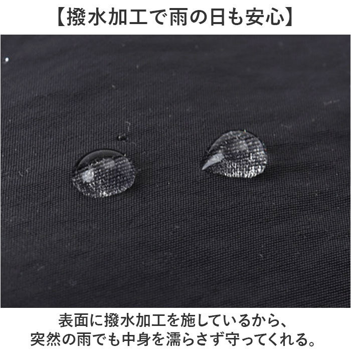 BACKYARD FAMILY「エコバッグ レジカゴ 保冷 通販 ヘンリースタジオ ショッピングバッグ レジカゴ用保冷バッグ」|エコバッグ|