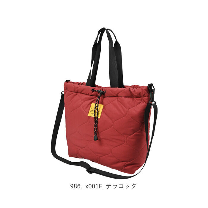 KiU「KiU トートバッグ キウ k475 通販 トートバック 斜めがけバッグ マザーズバッグ」|トートバッグ|