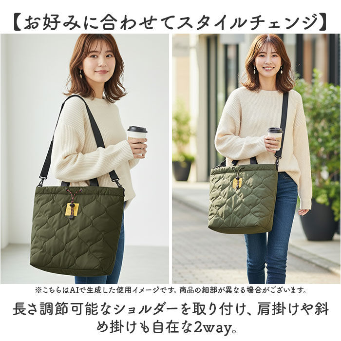 KiU「KiU トートバッグ キウ k475 通販 トートバック 斜めがけバッグ マザーズバッグ」|トートバッグ|