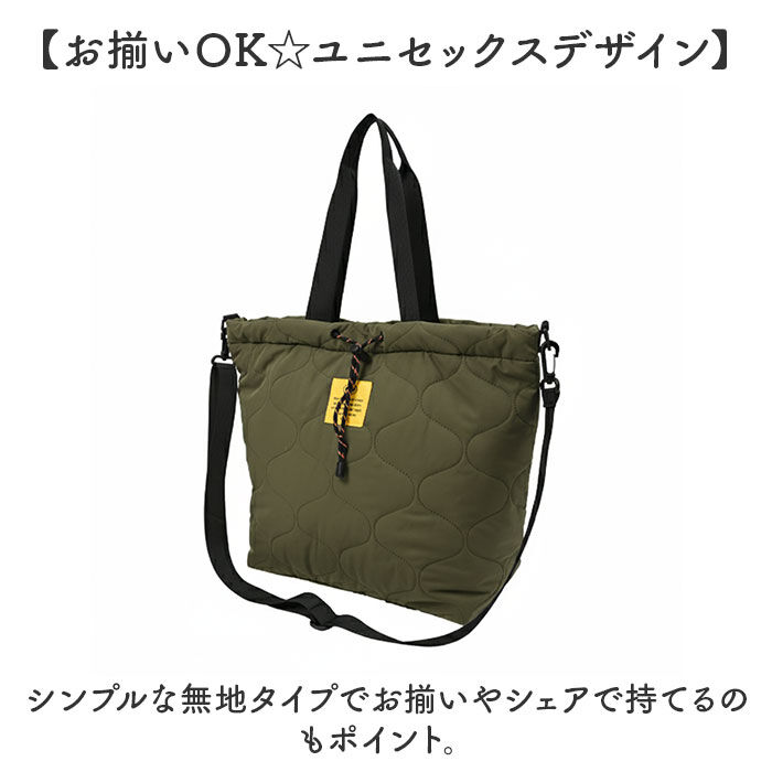 KiU「KiU トートバッグ キウ k475 通販 トートバック 斜めがけバッグ マザーズバッグ」|トートバッグ|