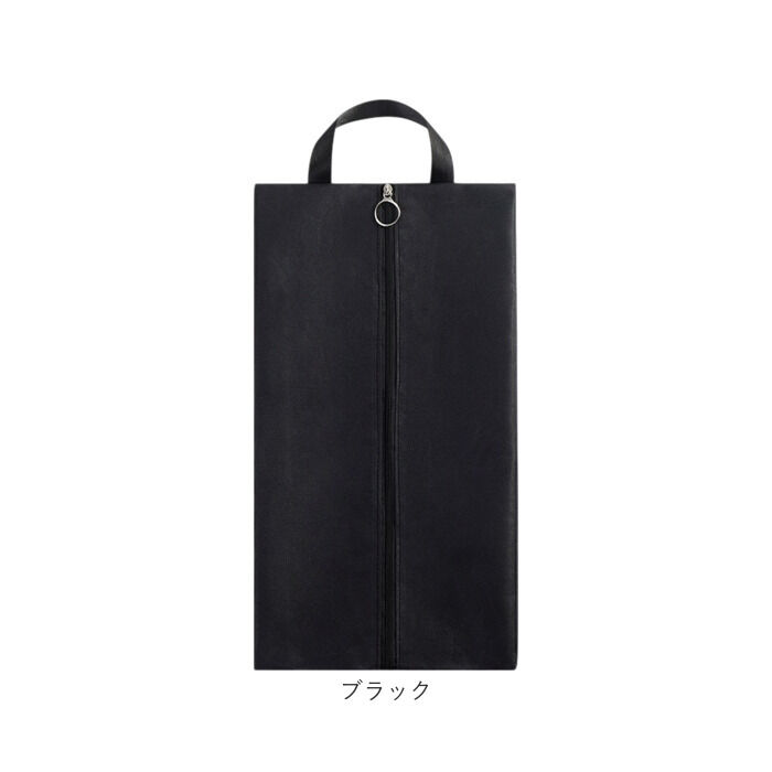 BACKYARD FAMILY「シューズバッグ シューズケース 通販 靴入れ シューズ レディース メンズ 持ち運び 旅行」|その他|