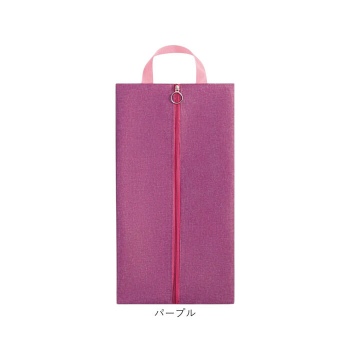 BACKYARD FAMILY「シューズバッグ シューズケース 通販 靴入れ シューズ レディース メンズ 持ち運び 旅行」|その他|