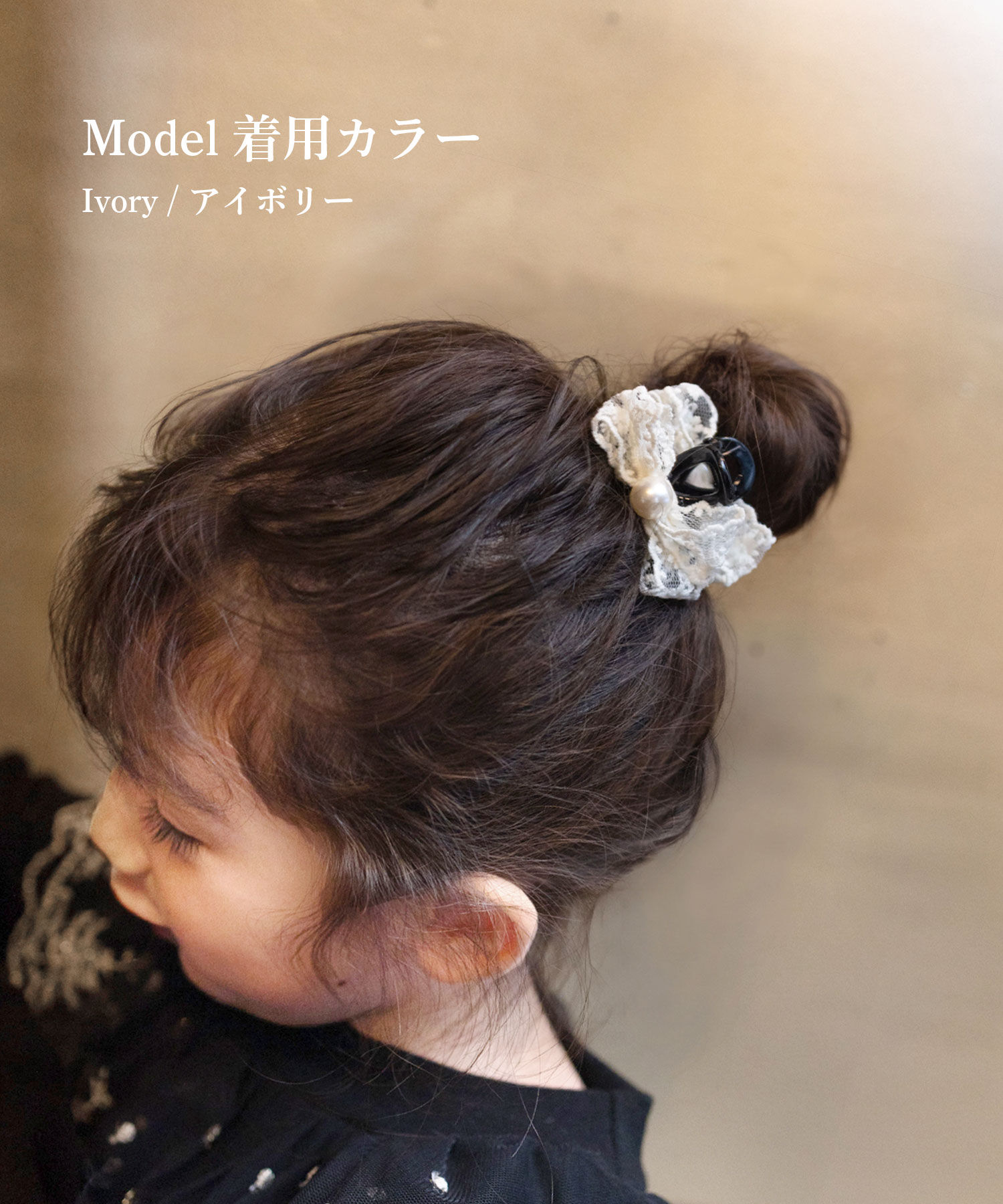 BACKYARD FAMILY「Rora ヘアクリップ キッズ 通販 クレア ヘアークリップ 髪どめ 髪留め ヘアアクセサリー」|その他|