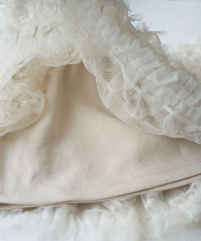 BACKYARD FAMILY「Rora 子供服 スカート 通販 ナデシコ フリフリリボンスカート フレアスカート キッズ 女の子」|その他|