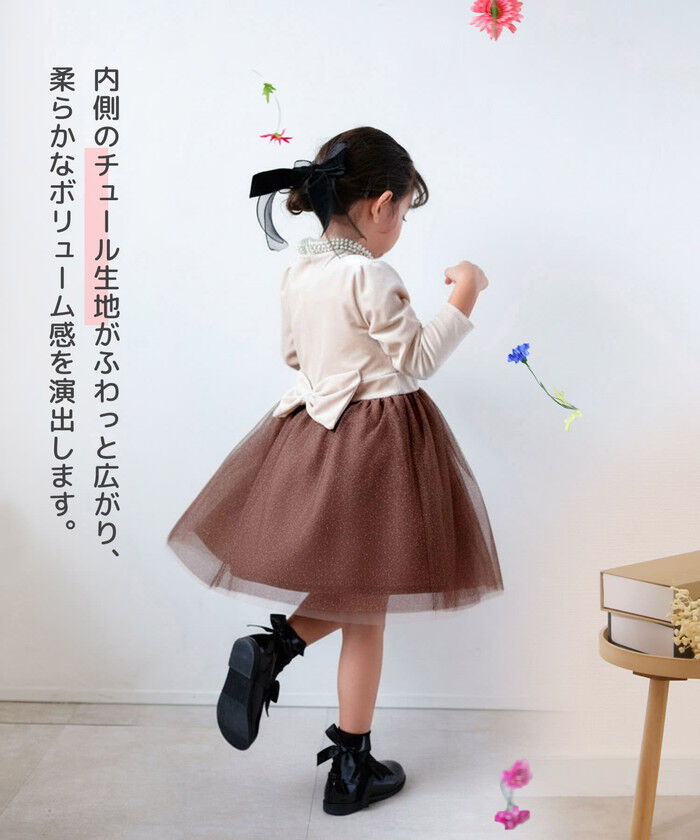 BACKYARD FAMILY「Rora ワンピース 通販 セリーナ ドッキングワンピース 子供服 ワンピ 長袖」|その他|
