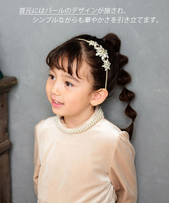 BACKYARD FAMILY「Rora ワンピース 通販 セリーナ ドッキングワンピース 子供服 ワンピ 長袖」|その他|