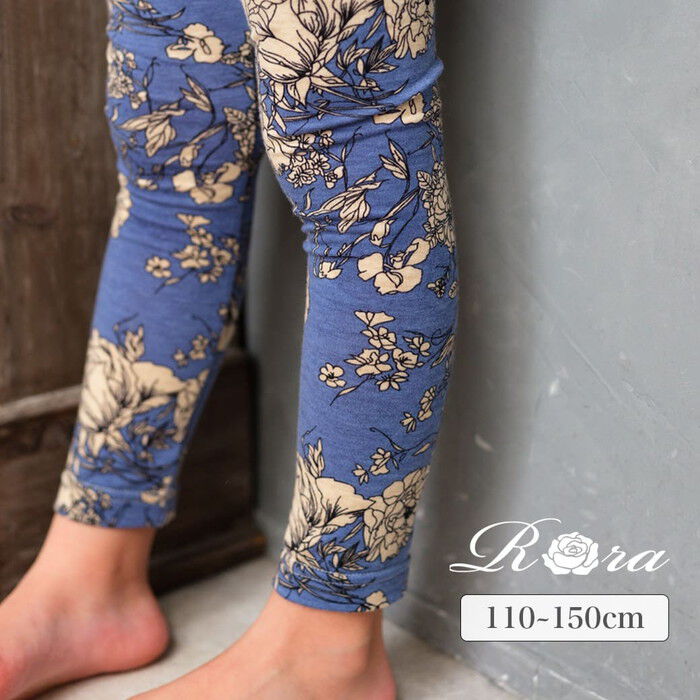 BACKYARD FAMILY「Rora 子供服 レギンス 通販 ロザミア スパッツ パンツ ズボン 花柄 女の子 女子 子供」|その他|
