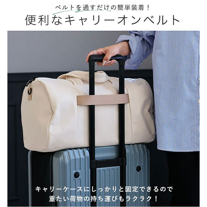 BACKYARD FAMILY「LIZDAYS バッグ LZ-710701 通販 リズデイズ ボストンバッグ 旅行バッグ」|ボストンバッグ|