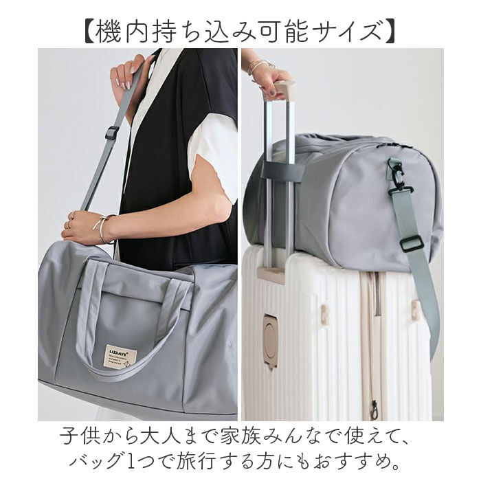 BACKYARD FAMILY「LIZDAYS バッグ LZ-710701 通販 リズデイズ ボストンバッグ 旅行バッグ」|ボストンバッグ|