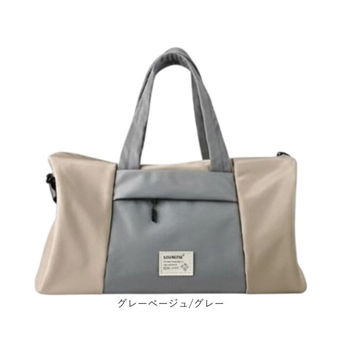 BACKYARD FAMILY「LIZDAYS バッグ LZ-710701 通販 リズデイズ ボストンバッグ 旅行バッグ」|ボストンバッグ|